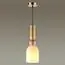 LUMION 4589/1 SUSPENTIONI LN21 95 золотой Подвес E27 60W 220V GILLIAN, изображение 3
