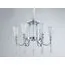 Newport 4806/C chrome; М0061864 Люстра chrome, изображение 2