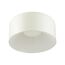 SONEX 7690/26L AVRA LED SN 043 Светильник металл/акрил/белый LED 26Вт 4000K D260 IP20 CONFY
