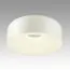 SONEX 7690/40L AVRA LED SN 043 Светильник металл/акрил/белый LED 40Вт 4000K D360 IP20 CONFY, изображение 6