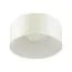 SONEX 7690/26L AVRA LED SN 043 Светильник металл/акрил/белый LED 26Вт 4000K D260 IP20 CONFY