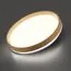 SONEX 7684/DL BASICA SN 166 Светильник пластик/кор. под дер. LED 48Вт 4000K D390 IP43 GARI WOOD, изображение 3