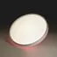 SONEX 7708/DL COLOR SN 154 Светильник пластик/белый/розовый LED 48Вт 4000К D420 IP43 KEZO PINK, изображение 5
