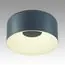 SONEX 7689/26L AVRA LED SN 043 Светильник металл/акрил/белый/синий LED 26Вт 4000K D260 IP20 CONFY, изображение 6