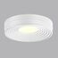 SONEX 7704/40L AVRA LED SN 044 Светильник металл/пластик/белый LED 40Вт 4000K D470 IP20 MACARON, изображение 3