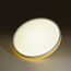 SONEX 7709/DL COLOR SN 154 Светильник пластик/белый/желтый LED 48Вт 4000К D420 IP43 KEZO YELLOW, изображение 5