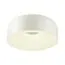 SONEX 7690/40L AVRA LED SN 043 Светильник металл/акрил/белый LED 40Вт 4000K D360 IP20 CONFY, изображение 7
