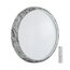 SONEX 7638/EL COLOR SN 137 Светильник пластик/бел. мрамор LED 70Вт 3000-6000K D510 IP43 пульт ДУ MRAMO WHITE