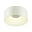 SONEX 7690/26L AVRA LED SN 043 Светильник металл/акрил/белый LED 26Вт 4000K D260 IP20 CONFY, изображение 7