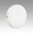 SONEX 7676/EL COLOR SN 135 Светильник пластик/золотистый LED 70Вт 3000-6000K D493 IP43 пульт ДУ OTIGA WHITE, изображение 4