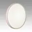 SONEX 7708/DL COLOR SN 154 Светильник пластик/белый/розовый LED 48Вт 4000К D420 IP43 KEZO PINK, изображение 6