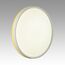 SONEX 7709/DL COLOR SN 154 Светильник пластик/белый/желтый LED 48Вт 4000К D420 IP43 KEZO YELLOW, изображение 6