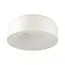 SONEX 7690/40L AVRA LED SN 043 Светильник металл/акрил/белый LED 40Вт 4000K D360 IP20 CONFY
