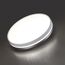 SONEX 7670/EL COLOR SN 152 Светильник пластик/белый/серый LED 70Вт 3000-6000К D500 IP43 пульт ДУ NOHAVA GREY, изображение 4