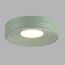 SONEX 7703/40L AVRA LED SN 044 Светильник металл/пластик/белый/зеленый LED 40Вт 4000K D470 IP20 MACARON, изображение 3