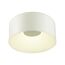 SONEX 7690/26L AVRA LED SN 043 Светильник металл/акрил/белый LED 26Вт 4000K D260 IP20 CONFY, изображение 7