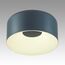 SONEX 7689/26L AVRA LED SN 043 Светильник металл/акрил/белый/синий LED 26Вт 4000K D260 IP20 CONFY, изображение 6