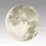 SONEX 3084/DL PALE SN 117 Светильник пластик/белый/серый LED 48Вт 4000К D380 IP43 MOON, изображение 5