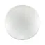 SONEX 2052/DL PALE SN 211 Светильник пластик/белый/хром LED 48Вт 4000K D410 IP43 ABASI