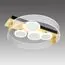 SONEX 7742/40L MITRA LED SN 077 Светильник металл/акрил/МДФ/белый/под дерево/прозрачный/черный LED 40Вт 3000-6000К 470x420 IP20 пульт ДУ SPOTS, изображение 4