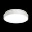 SONEX 3014/AL MINI SN 206 Светильник пластик/белый LED 12Вт 4000K D200 IP43 SMALLI, изображение 3