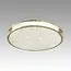SONEX 7722/65L PIKO LED SN 020 Светильник металл/пластик/стекло/белый/золотой LED 65Вт 3000-6000K D470 IP20 пульт ДУ FELICE, изображение 8