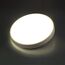SONEX 7628/DL PALE SN 170 Светильник пластик/беленый под дер. LED 48Вт 3000-6300K D400 IP43 пульт ДУ LOSTA, изображение 5