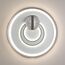 SONEX 7785/85L PIKO LED SN 078 Светильник металл/белый/бронза LED 85Вт 3000-6500K D490 IP20 пульт ДУ GEMINI, изображение 4