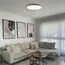 LOFT IT 10226 White Потолочный светильник Brim, изображение 7