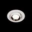 LOFT IT 10327/C White Встраиваемый светильник Apex, изображение 4