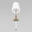 LOFT IT 10308W Nickel Настенный светильник Cosy, изображение 5