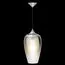 LOFT IT LOFT2022-B Подвесной светильник Fade Pendant light, изображение 2