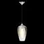 LOFT IT LOFT2022-A Подвесной светильник Fade Pendant light, изображение 2