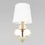 LOFT IT 10303W Brass Настенный светильник Silence, изображение 5