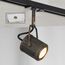 Lussole LSP-9131-TAW Трековый светильник