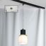 Lussole LSC-2506-01-TAW Трековый светильник