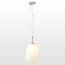 Lussole LSP-8401 Подвесной светильник Limestone