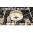 Newport 3109/PL; М0057196 Потолочный светильник, изображение 3