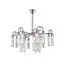 Newport 4526+3/C chrome; М0064133 Люстра chrome, изображение 3