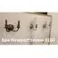 Newport 3102/A без абажуров; М0053203 Бра без абажуров, изображение 5