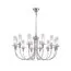 Newport 4586+6/С chrome; М0070216 Люстра chrome