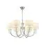 Newport 4366/C chrome; М0069290 Люстра chrome