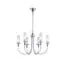 Newport 4586/С chrome; М0070215 Люстра chrome