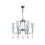 Newport 4806/C chrome; М0061864 Люстра chrome