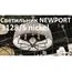 Newport 3128/S nickel без абажуров; М0060165 Подвесной светильник nickel без абажуров, изображение 5