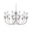 Newport 4586+6/С chrome; М0070216 Люстра chrome, изображение 3