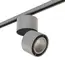 Lightstar 592069 Трековое крепление ASTA с 1-фазным адаптером к 21383х/21483х/21385x/21485x СЕРЫЙ, изображение 2