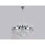 Newport 4356+3/C chrome; М0062732 Люстра chrome
