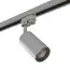 Lightstar 592059 Трековое крепление ASTA с 1-фазным адаптером к 21443х/21448x СЕРЫЙ, изображение 2