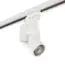 Lightstar 592076 Трековое крепление ASTA с 1-фазным адаптером к 05104x IP65 БЕЛЫЙ, изображение 2